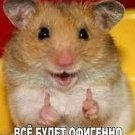 Dmitriy_Gavriluk