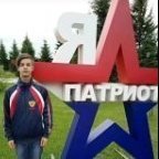Lucifer Vavilovskiy