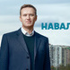 Роберт Младший