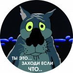 Gregory_Smirnov