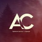 Adam_Chandler