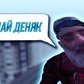 Jeans_Dashner