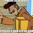 Demid_Vorobyev