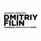 Dmitriy_Filin