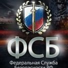 Leonardo_Bobrov