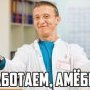 Evgeniy_Rogow