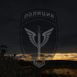Ivan_Schwert