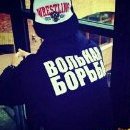 Nohchi Borz