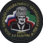 povezlo povezlo