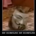 Nikita_Mirrors