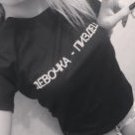 -Mellisa_Kingsman-