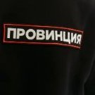 Frank_Caponе