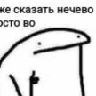 Pavel_Maksimov