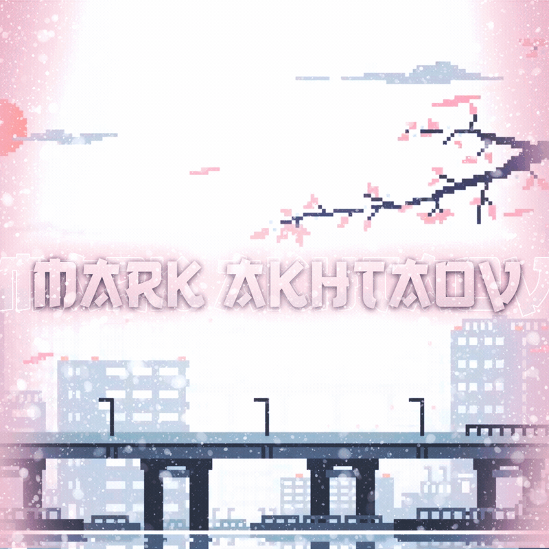 Mark_Akhtaov