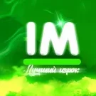 Ilya_Morello