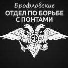 Charles_Lisov