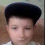 Каштан