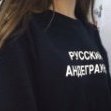 Sergey_Baikoov