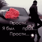 Olegeoff