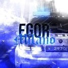 Egor Milano