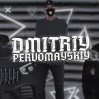 Dmitriy_Pervоmayskiy