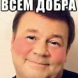 Semion_Mikhailov