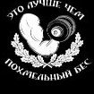 Victor_Solntsev