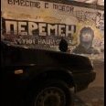 Maxim_Lanin