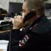 Дежурный