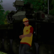 Адил