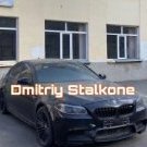 Dima0603