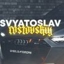 Svyatoslav Rostovskiy