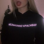 Ivan_Drugs