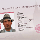 Artem Fedossov