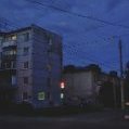 Meo Kuparev