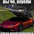 Egor.x715x.
