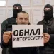 Твоя любовь