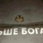 Nikita_Ortyukov