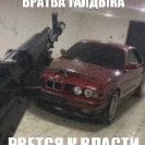 Andrey Kaban