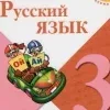 Sueta_Shashki