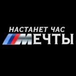 Matvei_Vorobyev