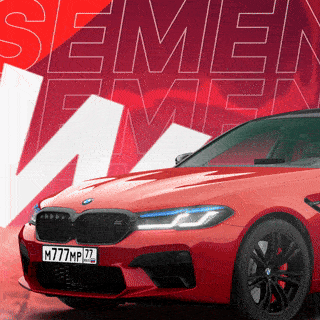 Semen_Winners