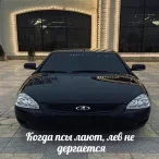 505