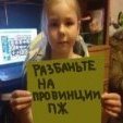 Lorenzo_Izmailov