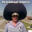 Chester_Ackermann