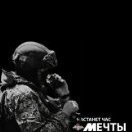 Kross_Revazov