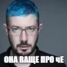 Kolya_Tihonov