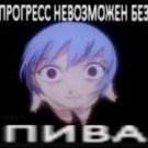 audidroch