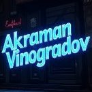 Akraman_Vinogradov