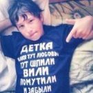 bayramoV